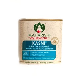 KANTH SUDHA (KASNI) Maharishi Ayurveda (Кантх Судха, антисептик, от першения в горле, Махариши Аюрведа), 30 драже. - СРОК ГОДНОСТИ ДО 30 АПРЕЛЯ 2025 ГОДА