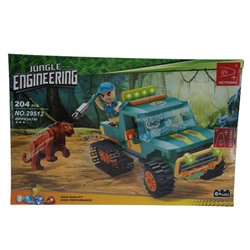 Конструктор Jungle Engineering 204дет. Джунгли 32*21cм / коробка 29512