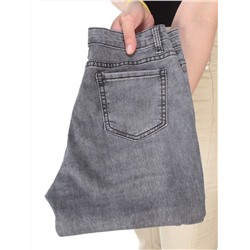 2352 DARK GRAY Джинсы женские AMG JEANS (95% хлопок, 5% эластан) размер W25