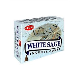 Hem Incense CONES WHITE SAGE (Благовония конусы БЕЛЫЙ ШАЛФЕЙ, Хем), уп. 10 конусов.