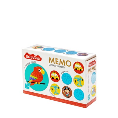 Настольная игра МЕМО «Для мальчишек»