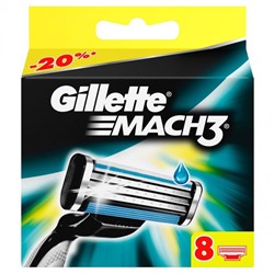 GILL MACH3 касс.8шт АКЦИЯ! СКИДКА 45%