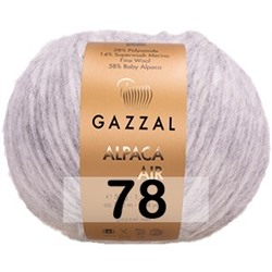 Пряжа Gazzal Alpaca Air