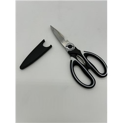 Ножницы кухонные с чехлом 21 см