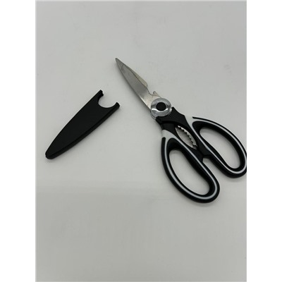 Ножницы кухонные с чехлом 21 см