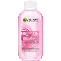 Уход Основной уход Тоник д/сух.чувств. Роза 200мл Garnier