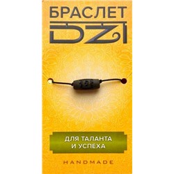 Браслет DZI на резинке, с Бусиной ДЗИ - ГАРУДА №1 - для таланта и успеха (ручная работа), Giftman, 1 шт.