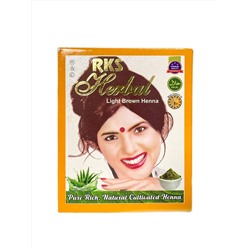 Herbal LIGHT BROWN Henna, RKS (Индийская хна для волос СВЕТЛО-КОРИЧНЕВАЯ), 1 уп. (6 пак. по 10 г.)
