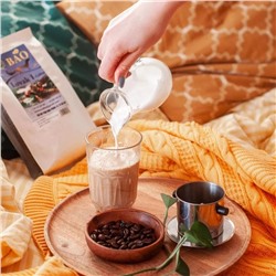 BAO - Лювак I (LUVAK I) - 500г