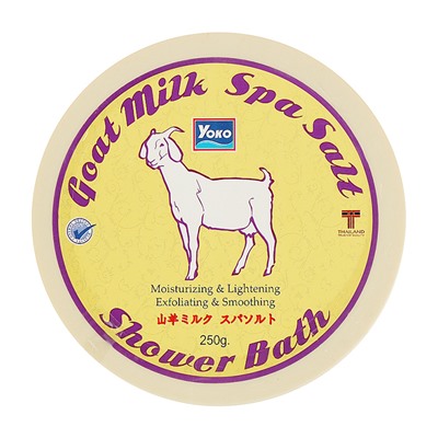 GOAT MILK Spa Salt, Shower Bath, Yoko (Солевой СПА-Скраб С КОЗЬИМ МОЛОКОМ, Йоко), 250 г.