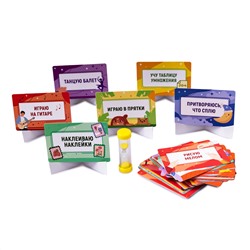 Настольная игра «Тарантинки. Что я делаю?» Серия Актив time (мини версия)