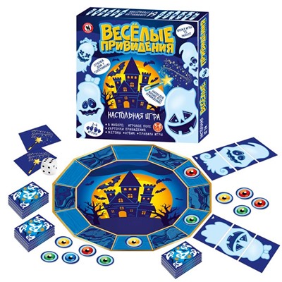 Игра настольная "Веселые привидения"  02033 Русский стиль РОССИЯ