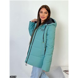 Демисезонная куртка 900558