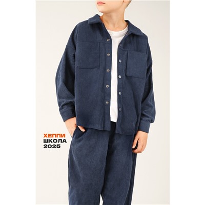 Вельветовый костюм для мальчика Happyfox