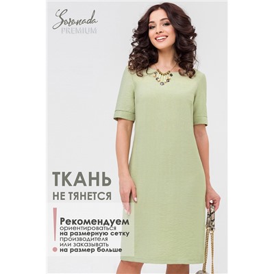 Платье Моника (54)