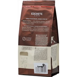 EGOISTE. Truffle (зерно) 250 гр. мягкая упаковка