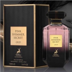 AL HAMBRA  PINK SHIMMER SECRET OUD 100ml edp/жен. M~