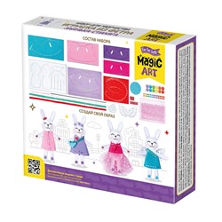 Мягкая игрушка из фетра «Заинька-Стиляга» своими руками