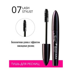Тушь NICE 10 мл Lash Stylist 100-7