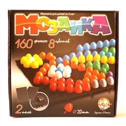 Пластмассовая детская мозаика (160 элементов)