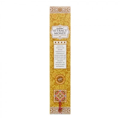 Goloka ATTRACT MONEY Masala Incense (Высококачественные индийские пыльцовые благовония ПРИВЛЕЧЕНИЕ ДЕНЕГ, Голока), 15 г.