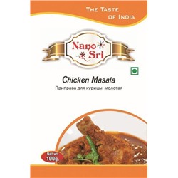 CHICKEN MASALA, Nano Sri (ПРИПРАВА ДЛЯ КУРИЦЫ МОЛОТАЯ, Нано Шри), 100 г.