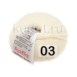 Пряжа Katia Merino Baby
