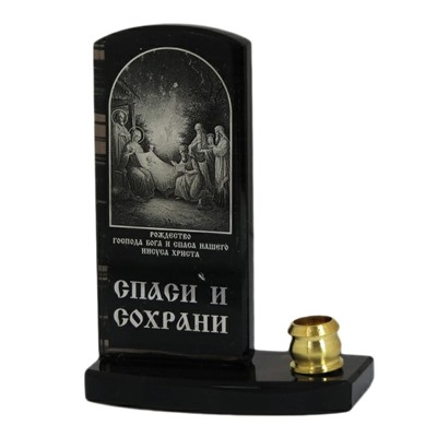 Икона из обсидиана на подставке "Рождество" 1 свеча 50*27*65мм
