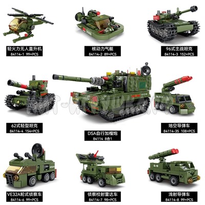 Конструктор Военная техника 8 шт в блоке KY84114, KY84114