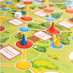 Настольная игра ходилка Эколята «Ждем твоей помощи»