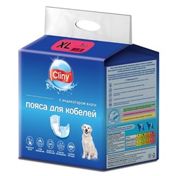 Пояса для кобелей Cliny размер XL K217 АГ