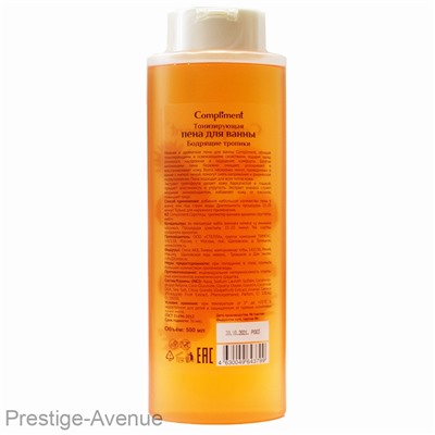 Compliment пена для ванны Бодрящие тропики Тонизирующая, 500 ml