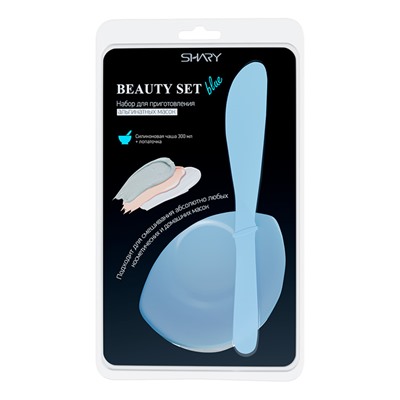 Набор для приготовления альгинатных масок Beauty Set Blue
