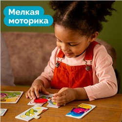Тройные пазлы «Собери в группы»