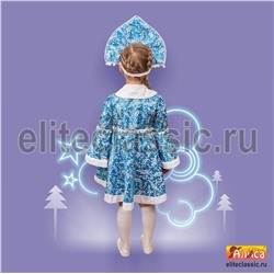 Снегурочка- внучка