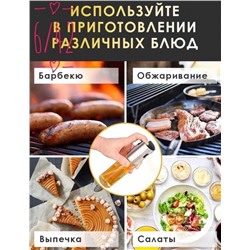 Арт. 9225753