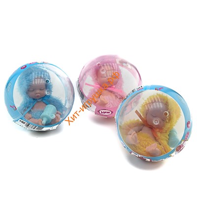 Пупс в мех. костюме с соской в шаре Kaibibi baby 1 шт в ассортименте  Д93563, Д93563