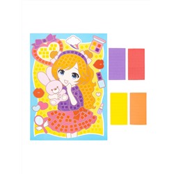 Аппликация для детей «Лоли» (4 цвета, 200 элементов)