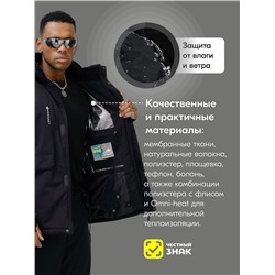 Горнолыжный костюм мужской зимний черного цвета 390Ch