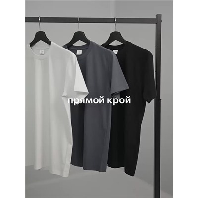 Мужская базовая футболка из хлопка 3 шт. Happyfox