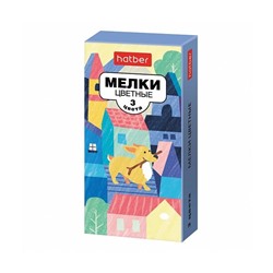 Мел цветной  3шт. Хатбер Городок ML_072692