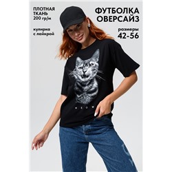 Натали Футболка
