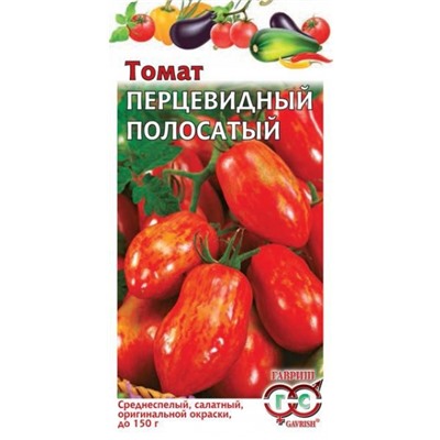 Томат Перцевидный полосатый (Гавриш) 0,05г