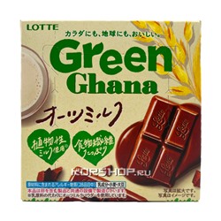 Шоколад Green Ghana Oats Milk Lotte, Япония, 48 гРаспродажа