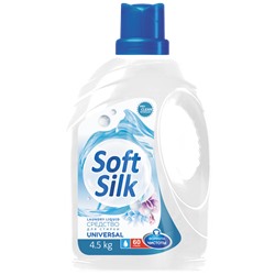 Средство для стирки Soft Silk, 4.5 кг