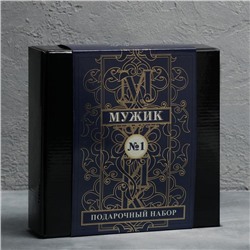 Мужской набор с машинкой для стрижки«Мужик № 1», 24 х 22,6 см
