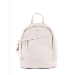 Рюкзак R 12203 CC_cream