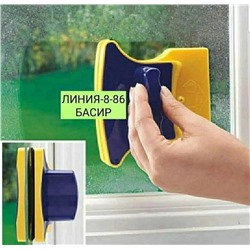 Арт. 9358789