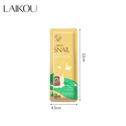 Ночная несмываемая маска для лица с муцином улитки LAIKOU Snail Sleeping Face Mask, 3 гр.