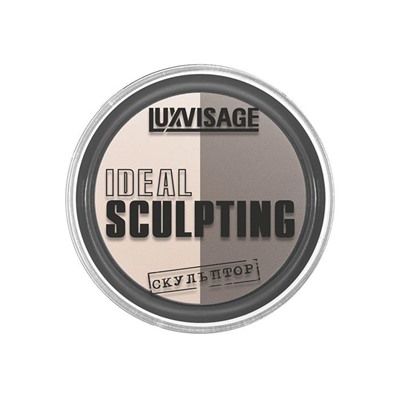 Пудра-скульптор IDEAL SCULPTING  03 шоколад LuxVisage
